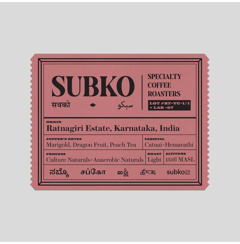 Project Pearl, Ratnagiri Estate, Karnataka (SCA 86+): Culture Naturals+ Anaerobic Naturals: Filter Roast (Light) - Image 2