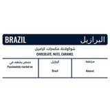 Brazil - Image 3