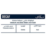 Decaf - Image 3