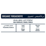Organic Yirgacheffe - Image 3