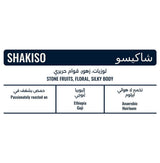 Shakiso - Image 3