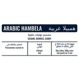 Arabic Hambela - Image 3