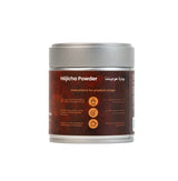 Hōjicha Powder – Roasted Japanese Green Tea tin canister for rich aromatic hojicha latte, hot or iced