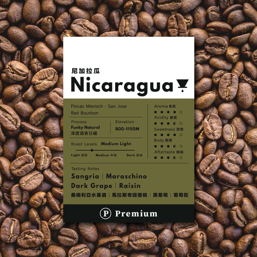 Nicaraguan coffee beans with tasting notes, medium roast, chocolate and nutty flavors, premium quality, elevation 800-1150m.