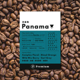 Premium Panama Geisha coffee beans with floral, fruity notes, aromatic roast, and complex flavor profile on a coffee bean background.